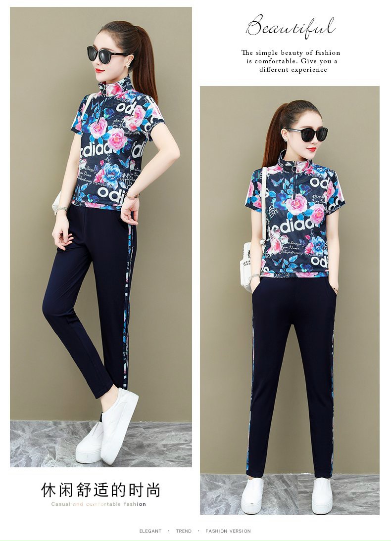 SET BỘ THỜI TRANG PHỐI KHÓA KÉO HOA - BTN294